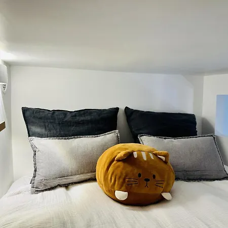 Charming - Alesia * פריז